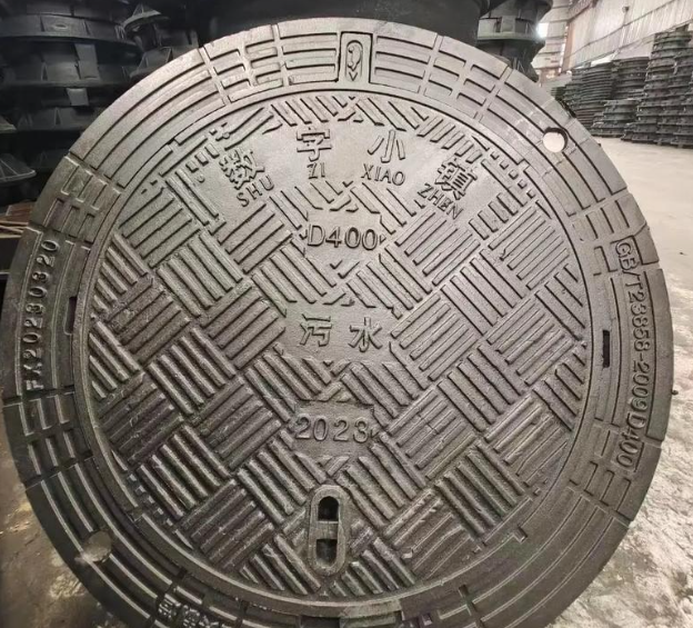 天峻球墨铸铁防沉降井盖展示